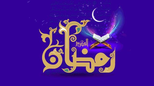 متى-موعد-رمضان-في-الكويت-640x360.jpg
