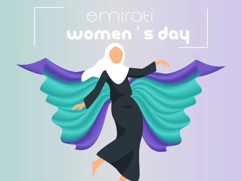 1 يوم المرأة الإماراتية2.webp