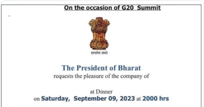 دعوة العشاء التي أرسلها الرئيس الهندي.jpeg