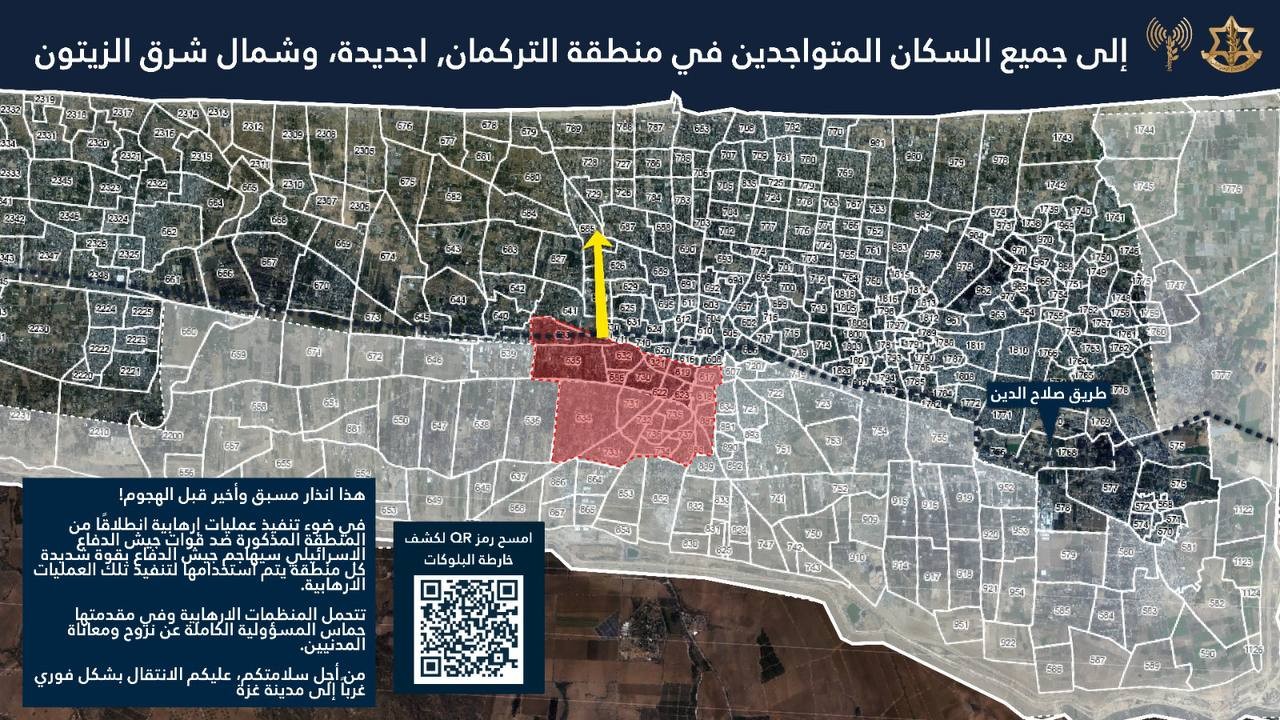 photo_٢٠٢٥-٠٤-٢٥_١٩-٥٩-٤٩.jpg
