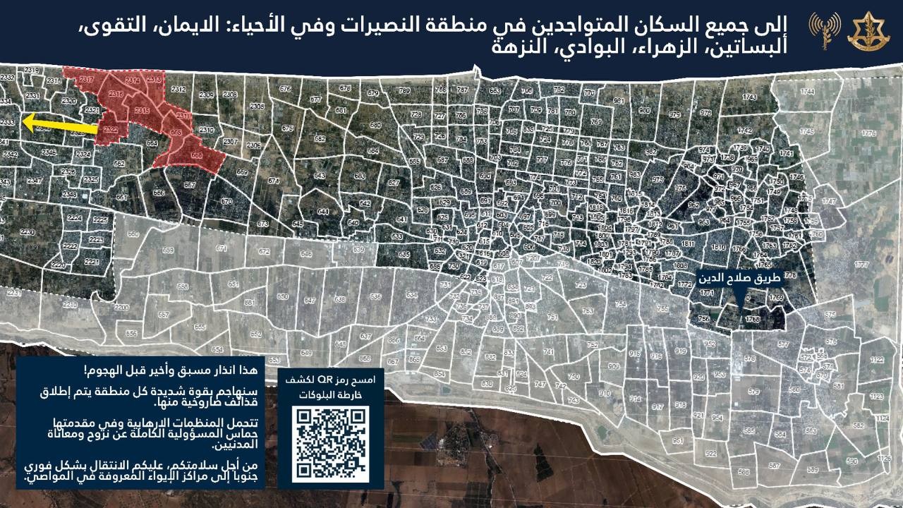 photo_٢٠٢٥-٠٤-١٢_٢٢-٤٠-٤٢.jpg