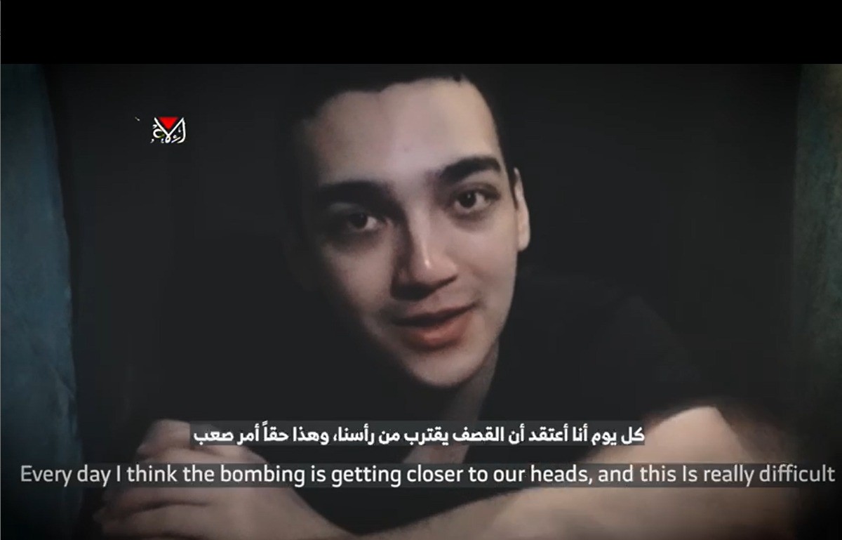 عيدان ألكسندر.jpg