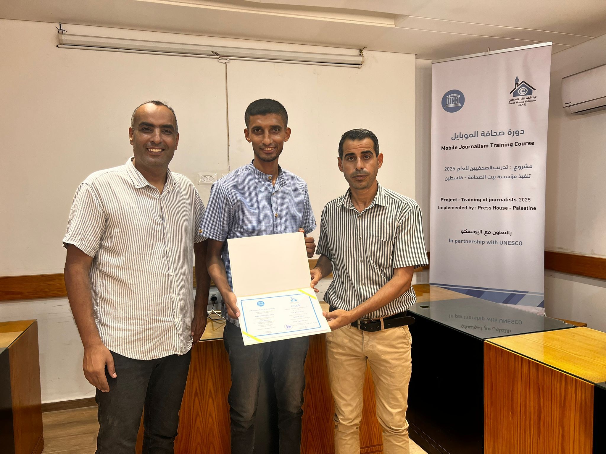 WhatsApp Image 2025-07-14 at 4.05.02 PM.jpeg