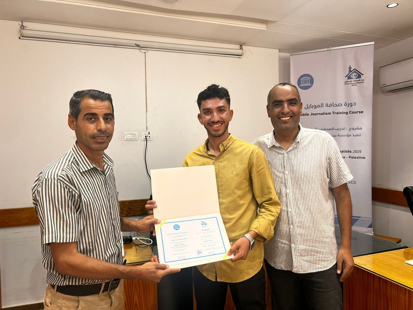 WhatsApp Image 2025-07-14 at 4.04.38 PM (1).jpeg