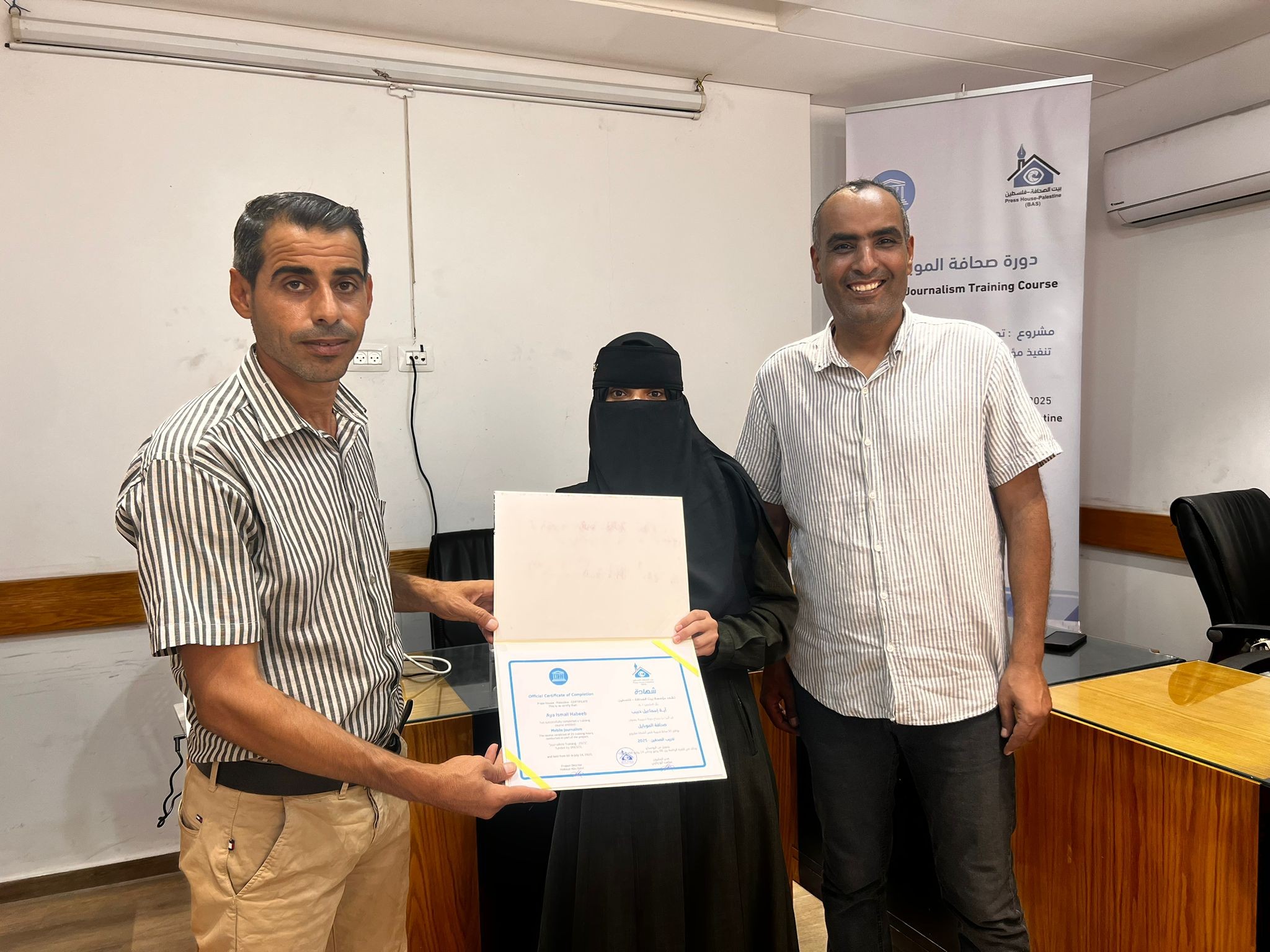 WhatsApp Image 2025-07-14 at 4.04.38 PM.jpeg