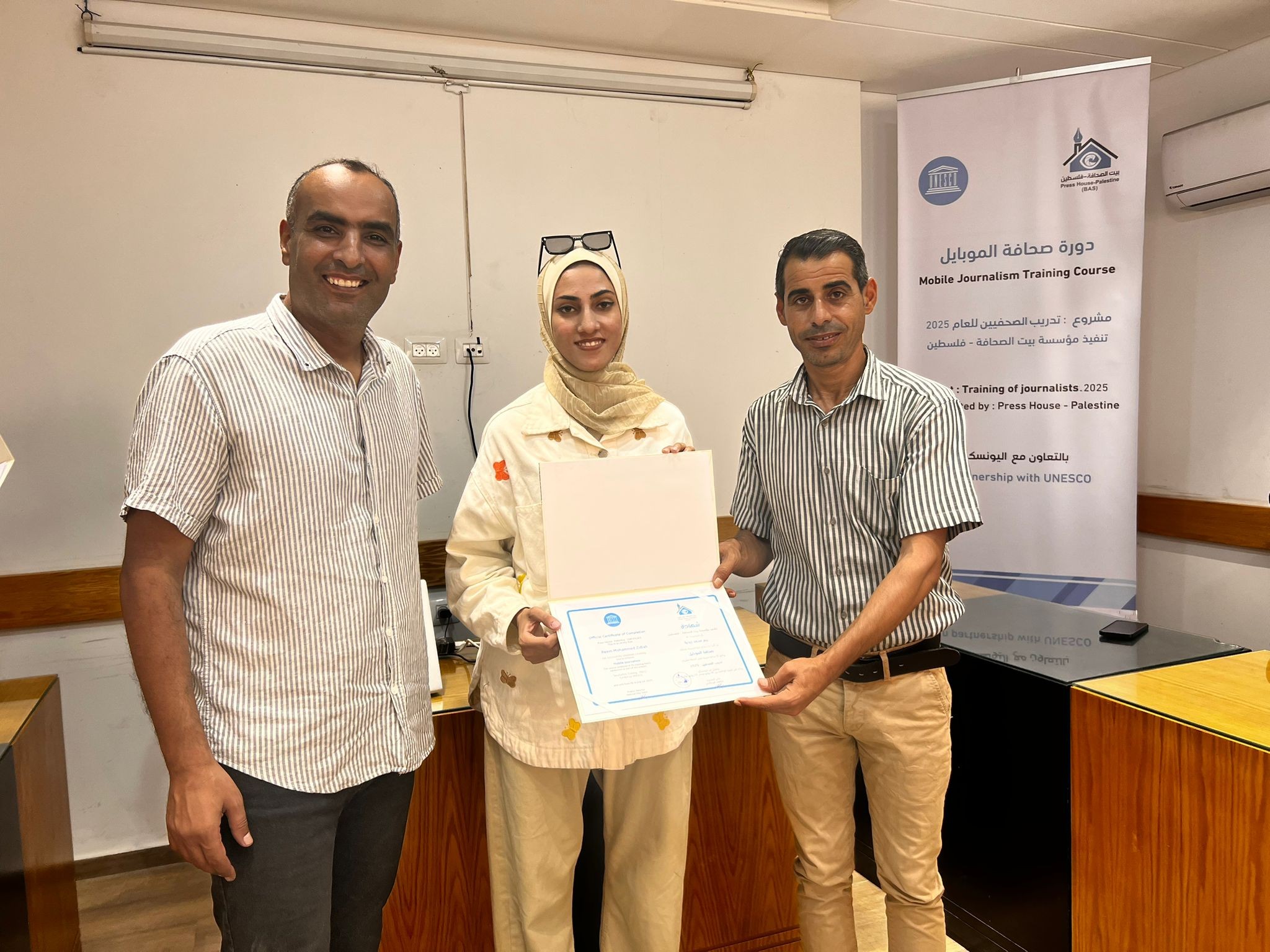 WhatsApp Image 2025-07-14 at 4.04.38 PM (2).jpeg