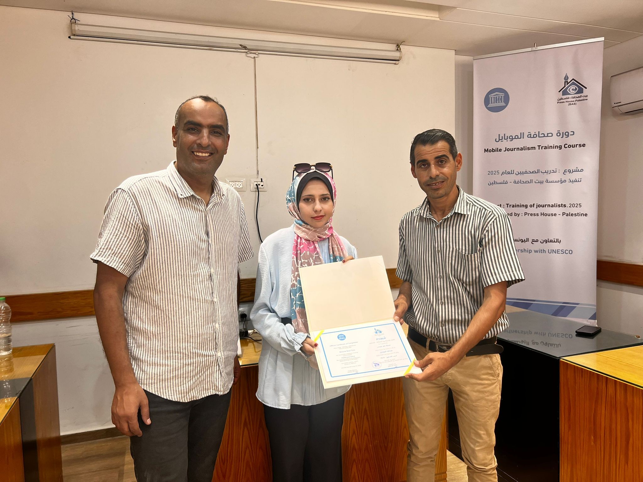 WhatsApp Image 2025-07-14 at 4.04.42 PM.jpeg