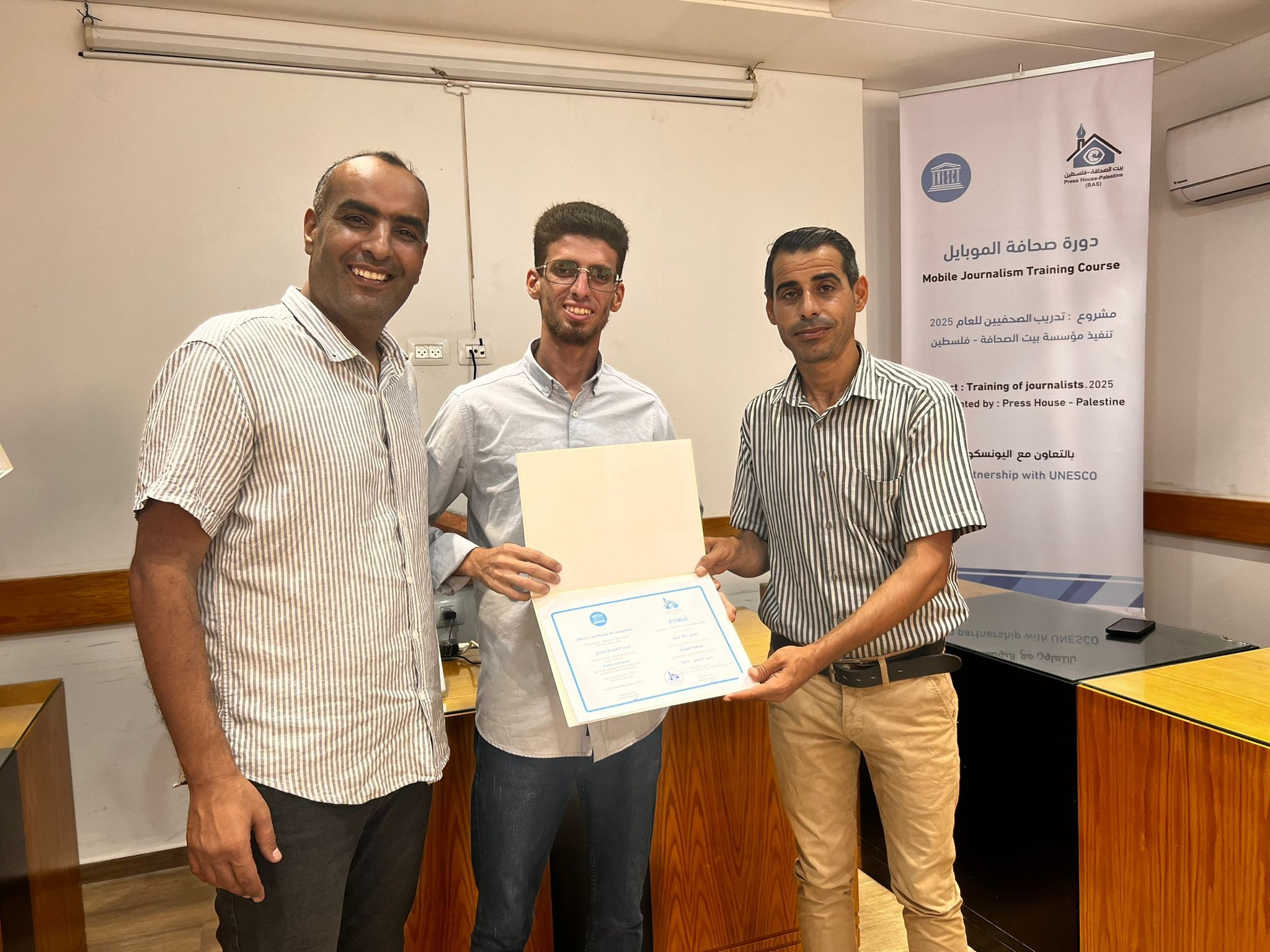 WhatsApp Image 2025-07-14 at 4.04.40 PM.jpeg