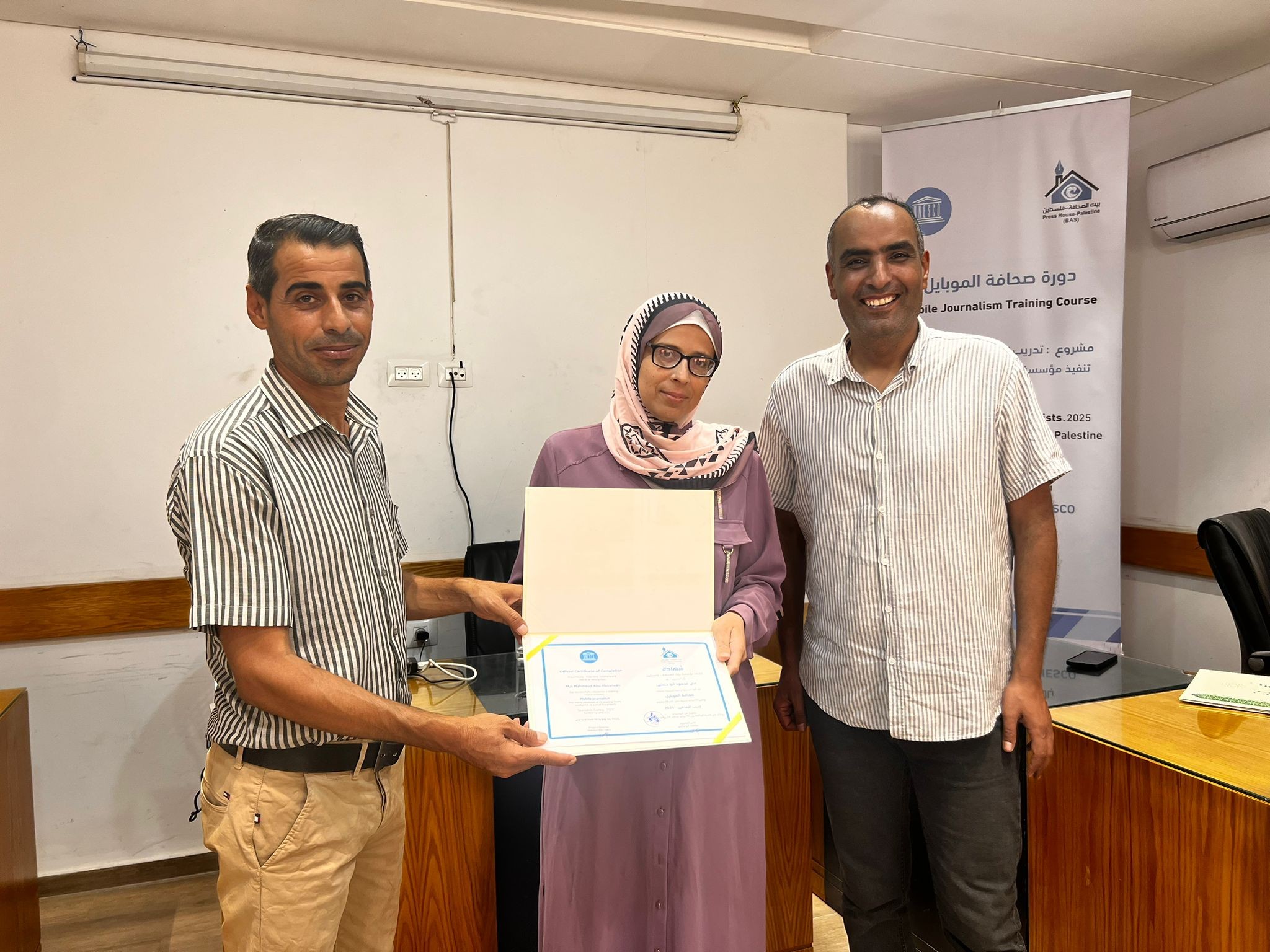 WhatsApp Image 2025-07-14 at 4.04.38 PM (3).jpeg