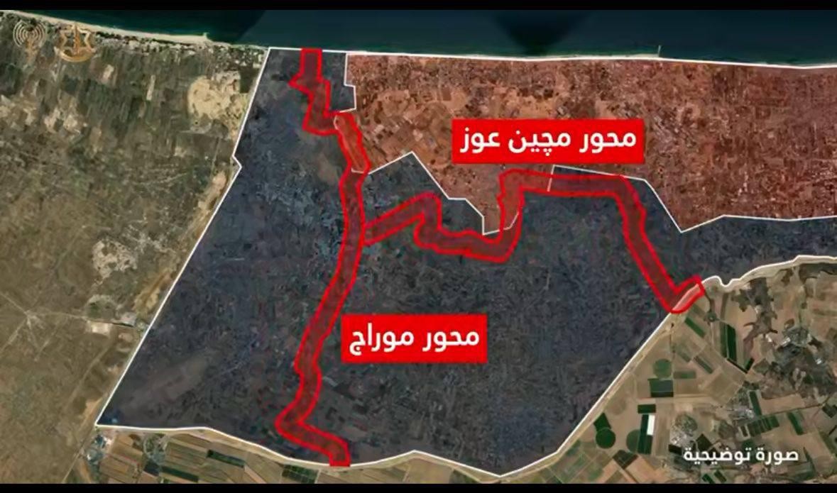 صورة واتساب بتاريخ 2025-07-16 في 09.04.13_d596a182.jpg