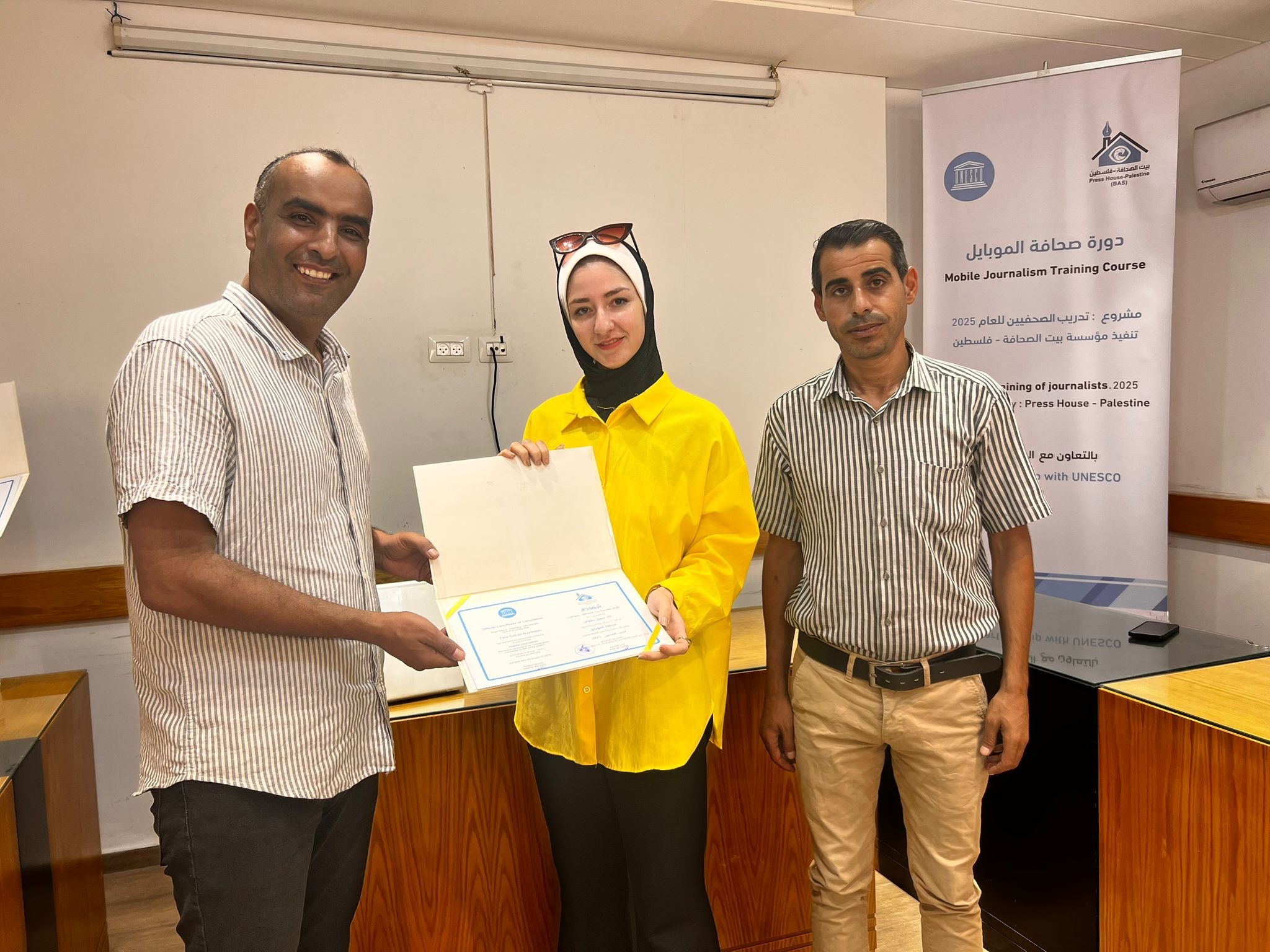 WhatsApp Image 2025-07-14 at 4.04.41 PM (2).jpeg