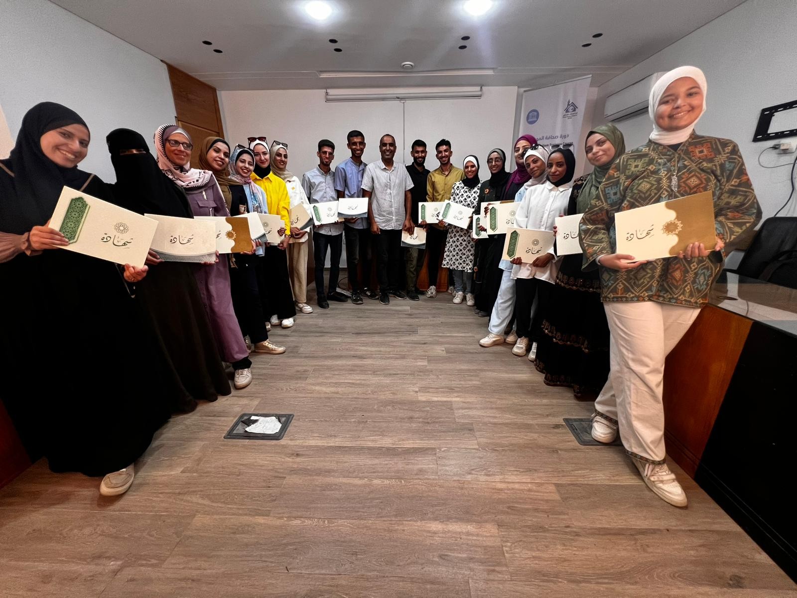 WhatsApp Image 2025-07-14 at 4.04.11 PM.jpeg