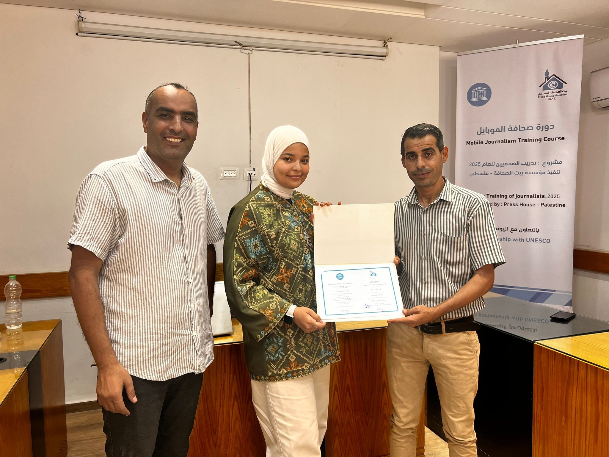 WhatsApp Image 2025-07-14 at 4.04.43 PM.jpeg