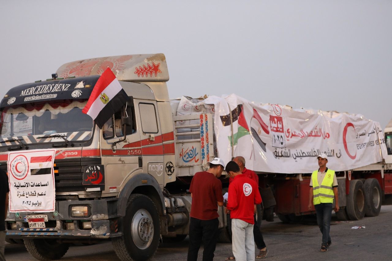 مساعدات إنسانية.jpg