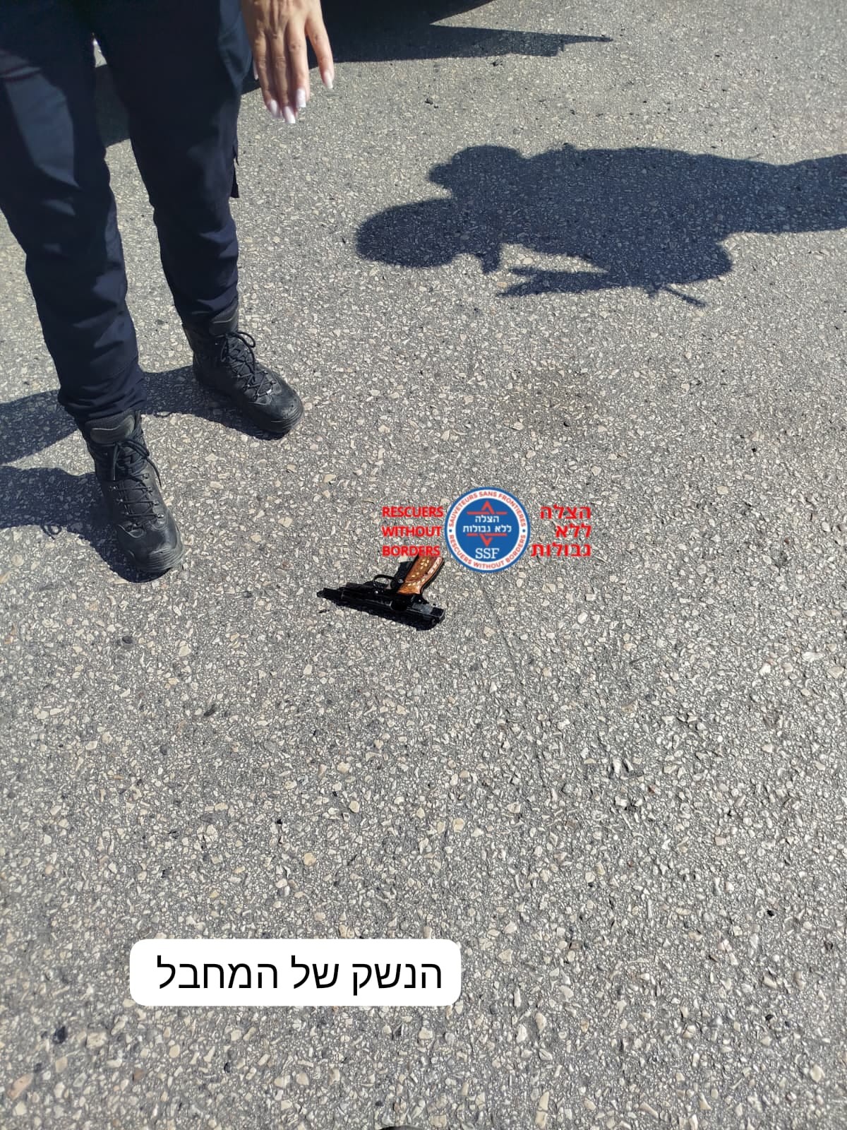 WhatsApp Image 2025-09-18 at 15.38.05_5c6e1184.jpg