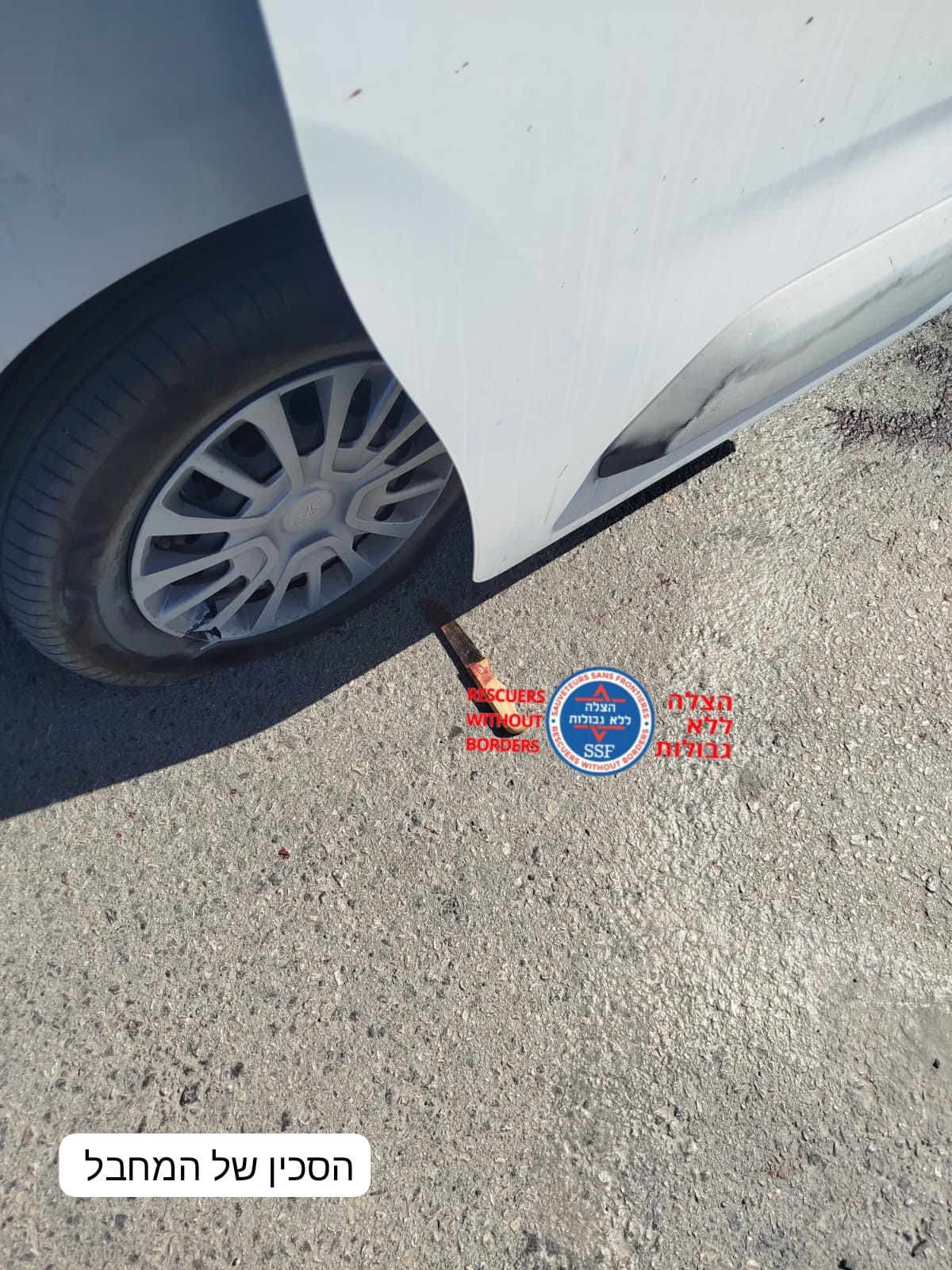 WhatsApp Image 2025-09-18 at 15.38.07_a69d7fcd.jpg