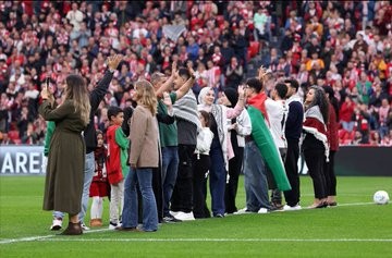 محدث: نادي أتلتيك بيلباو يدعم القضية الفلسطينية
