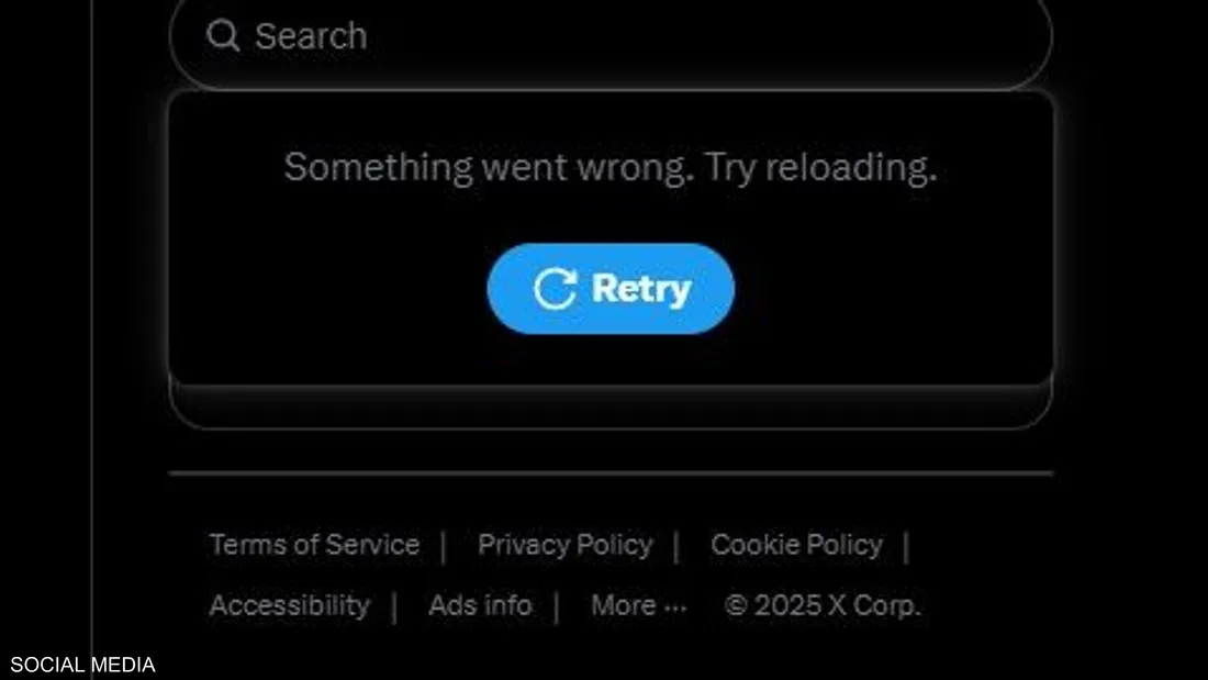 تعطل_منصة-x.webp