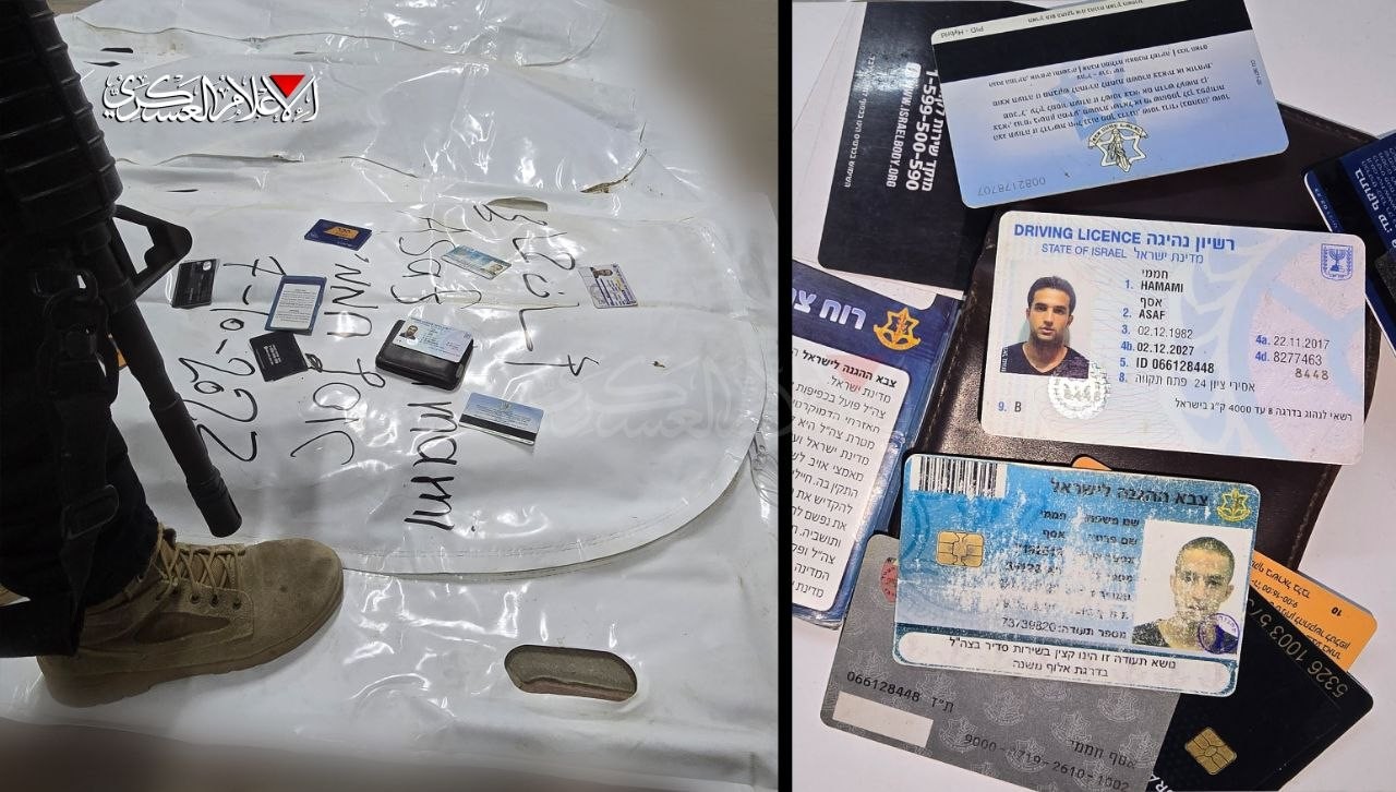 صورة: إسرائيل تتسلم جثث 3 أسرى من قطاع غزة