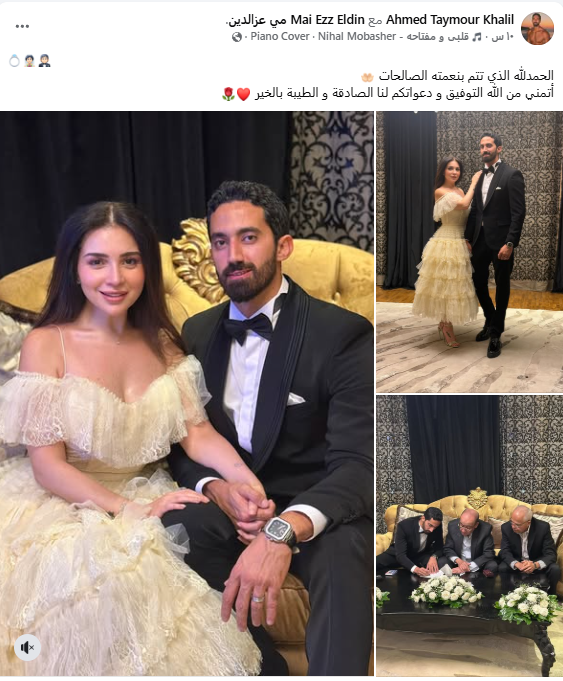 أحمد تيمور.png