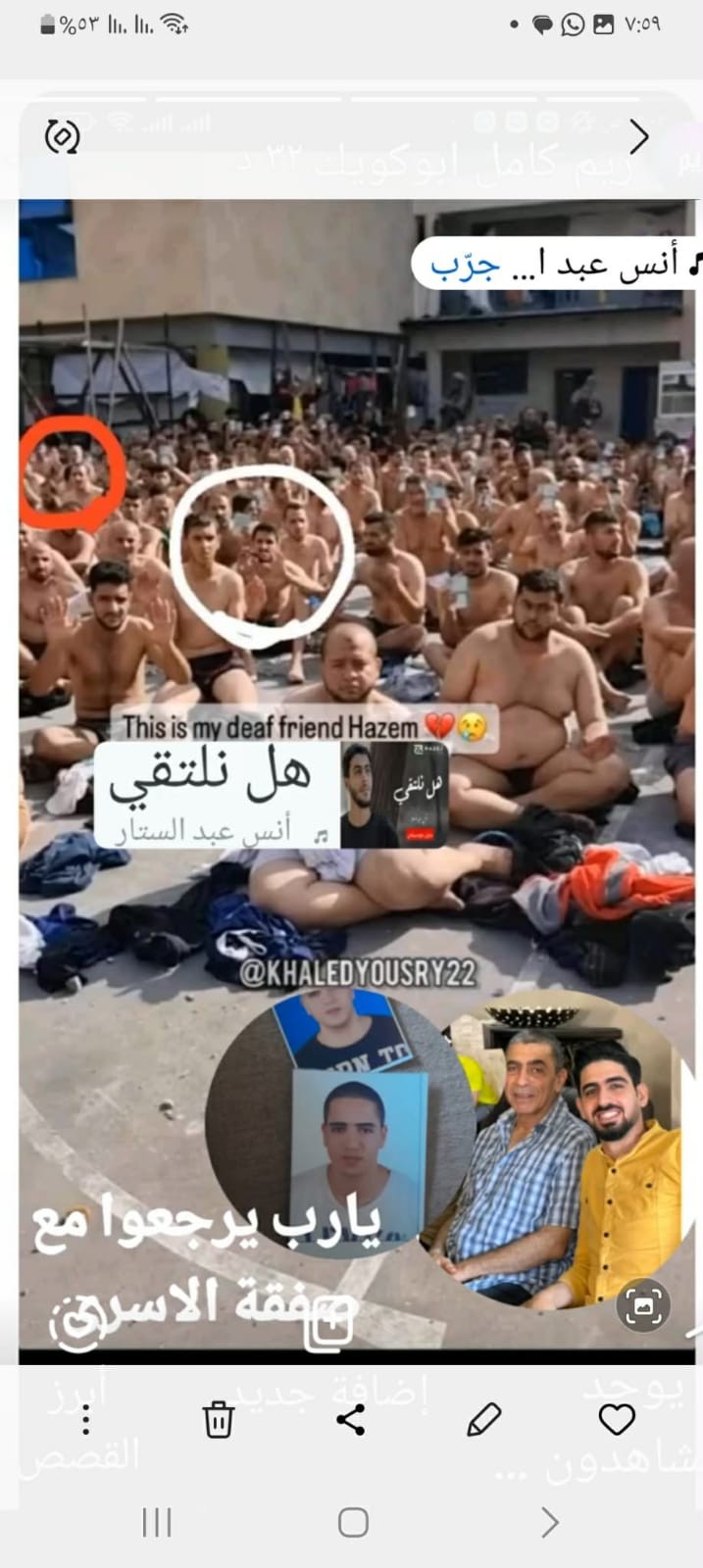 صورة واتساب بتاريخ 1447-05-18 في 13.25.49_a6475fed.jpg