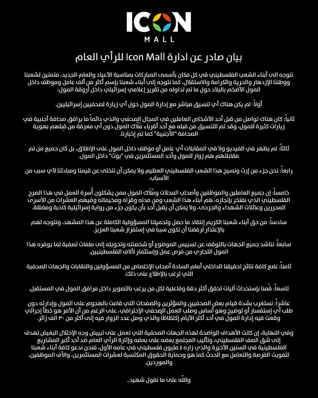 WhatsApp Image 2025-12-23 at 12.29.06 PM.jpeg