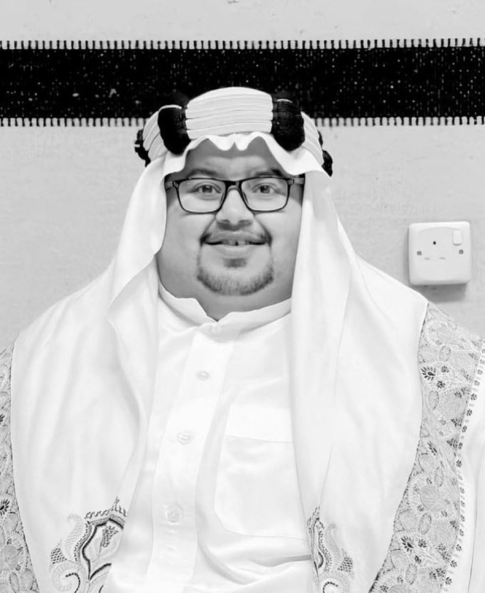 ابو مرداع.jfif