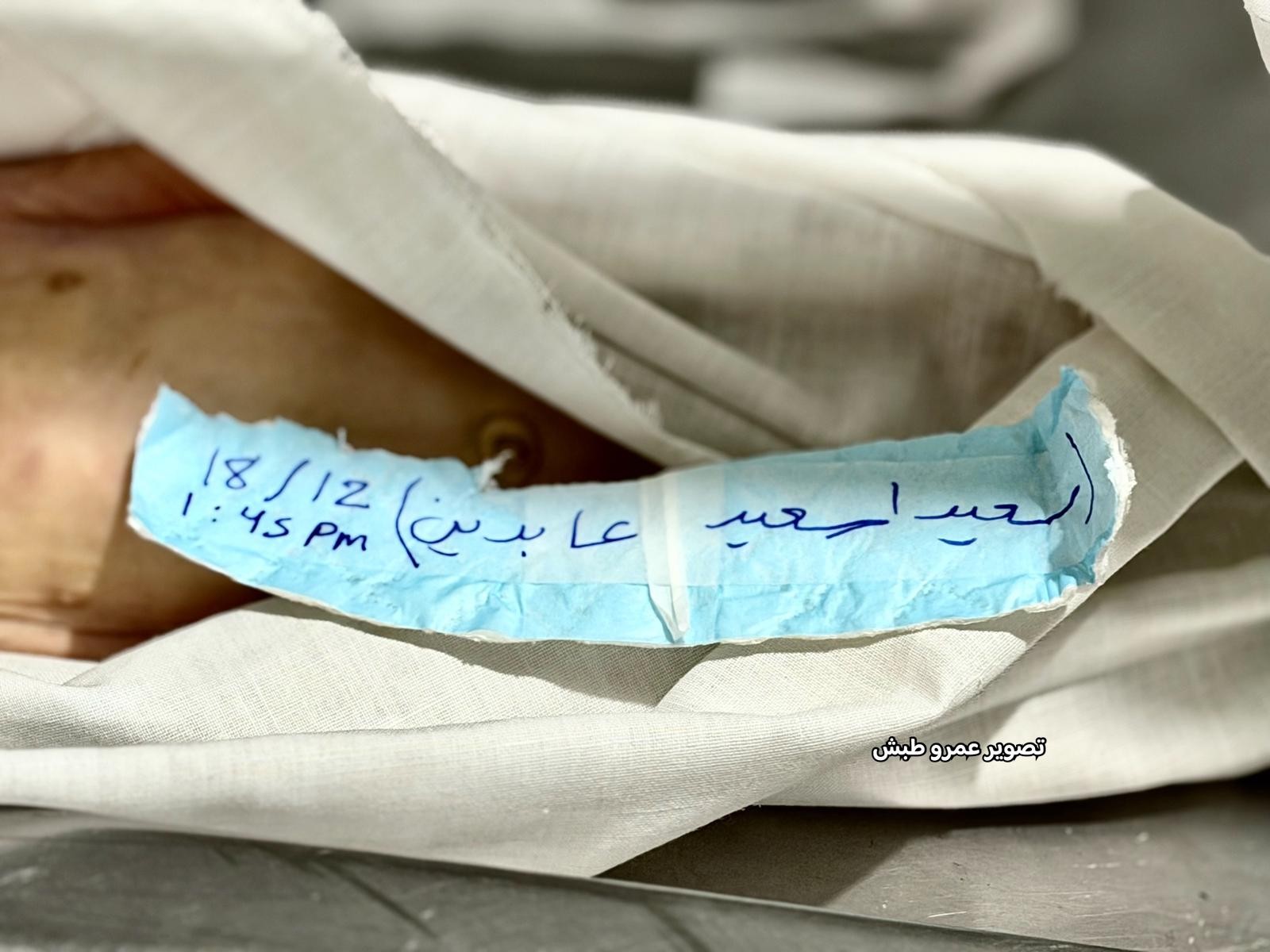 WhatsApp Image 2025-12-18 at 9.23.51 AM.jpeg