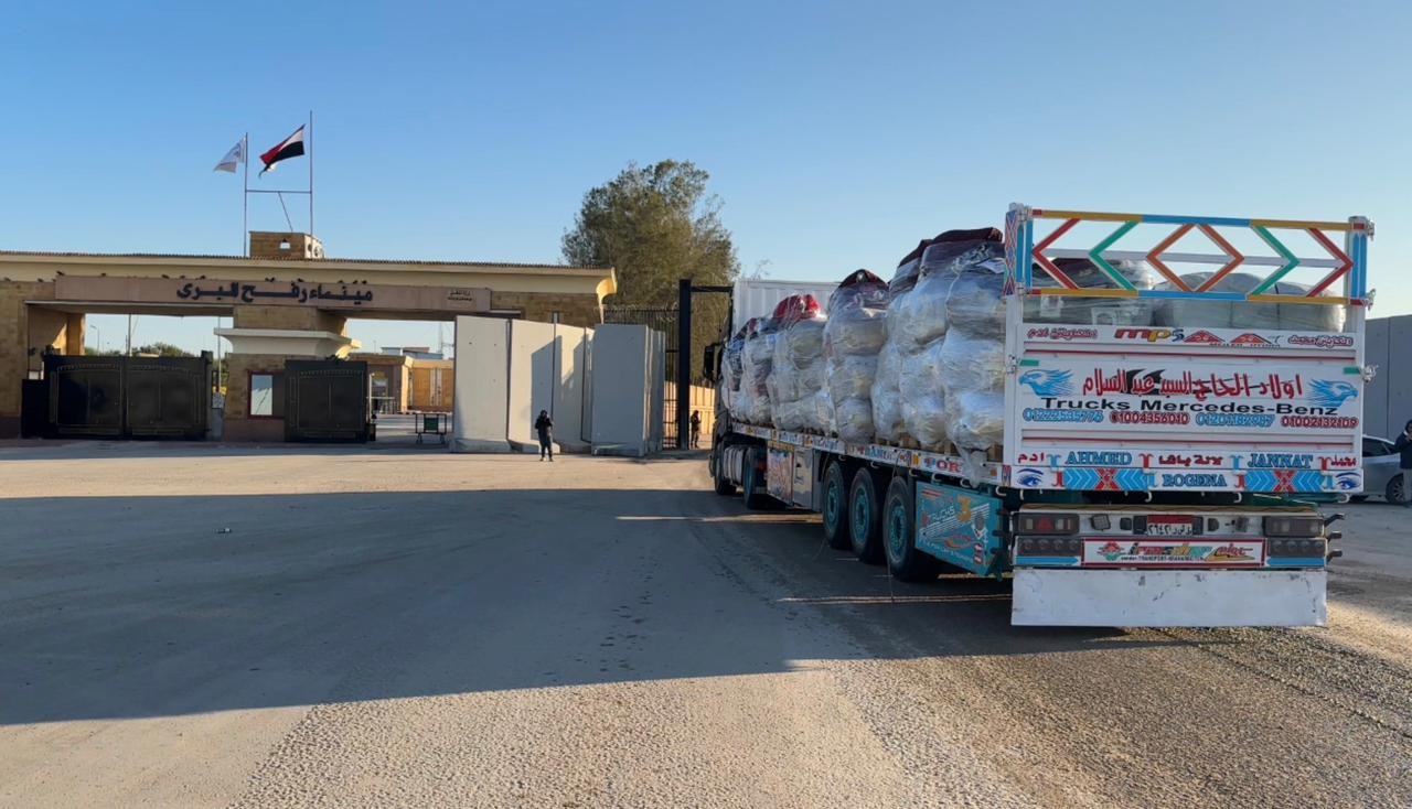 مساعدات غزة.jpg