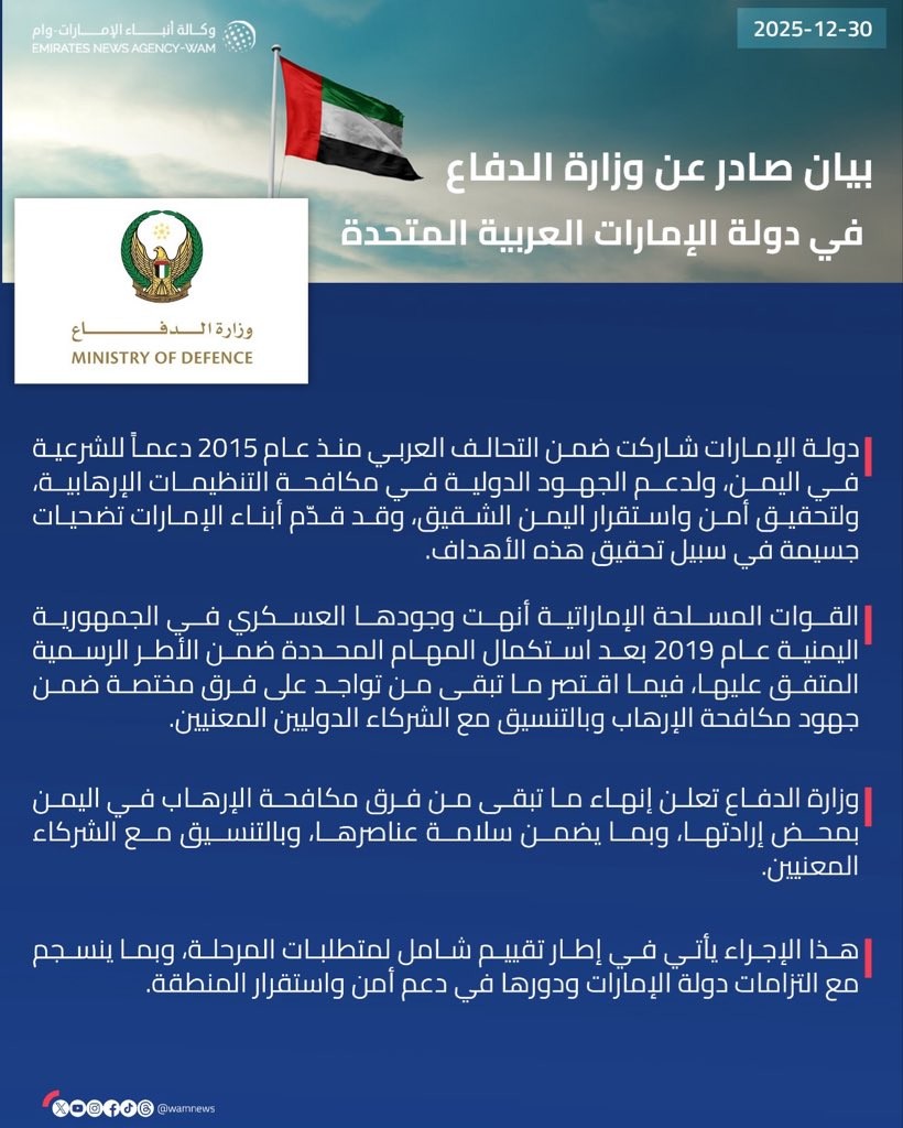 G9bJ_WtaYAIYNZc.jfif