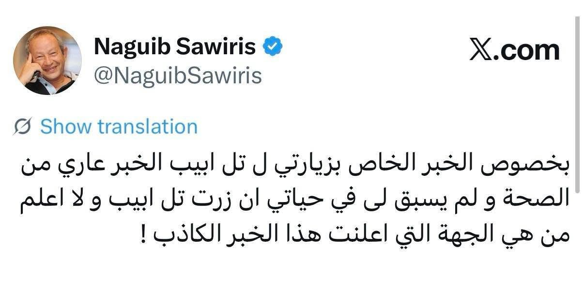 صورة واتساب بتاريخ 1447-06-18 في 15.29.05_1fd178ba.jpg