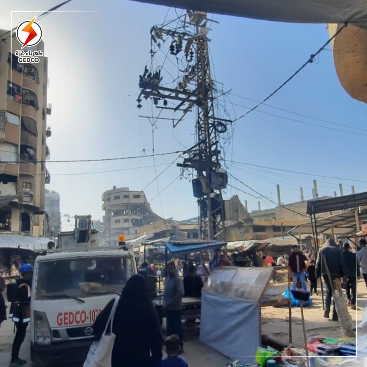 WhatsApp Image 2025-12-23 at 12.14.13 PM.jpeg