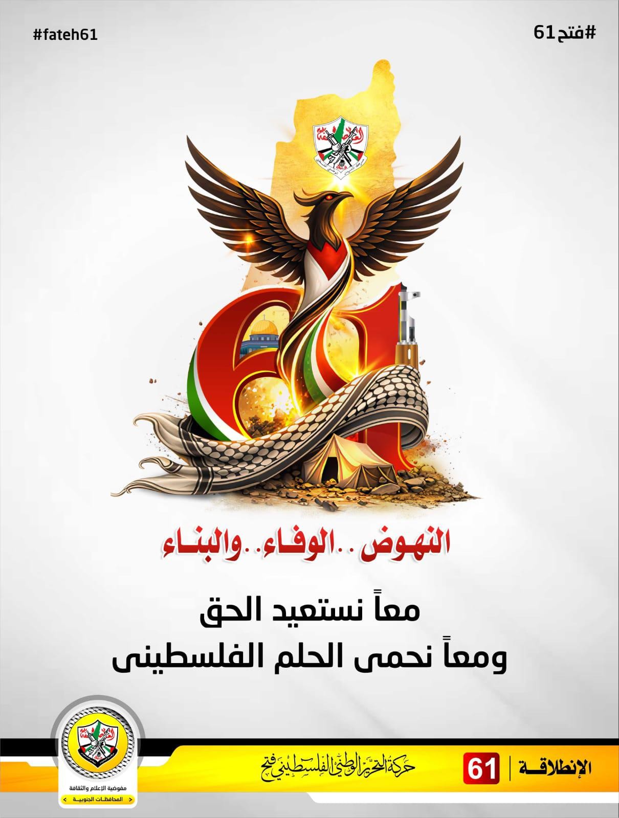 WhatsApp Image 2025-12-23 at 6.57.37 PM.jpeg