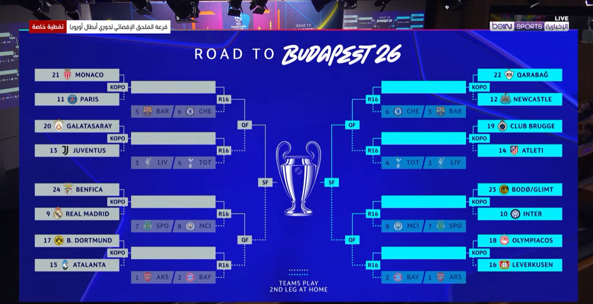 لقطة الشاشة 2026-01-30 132711.png