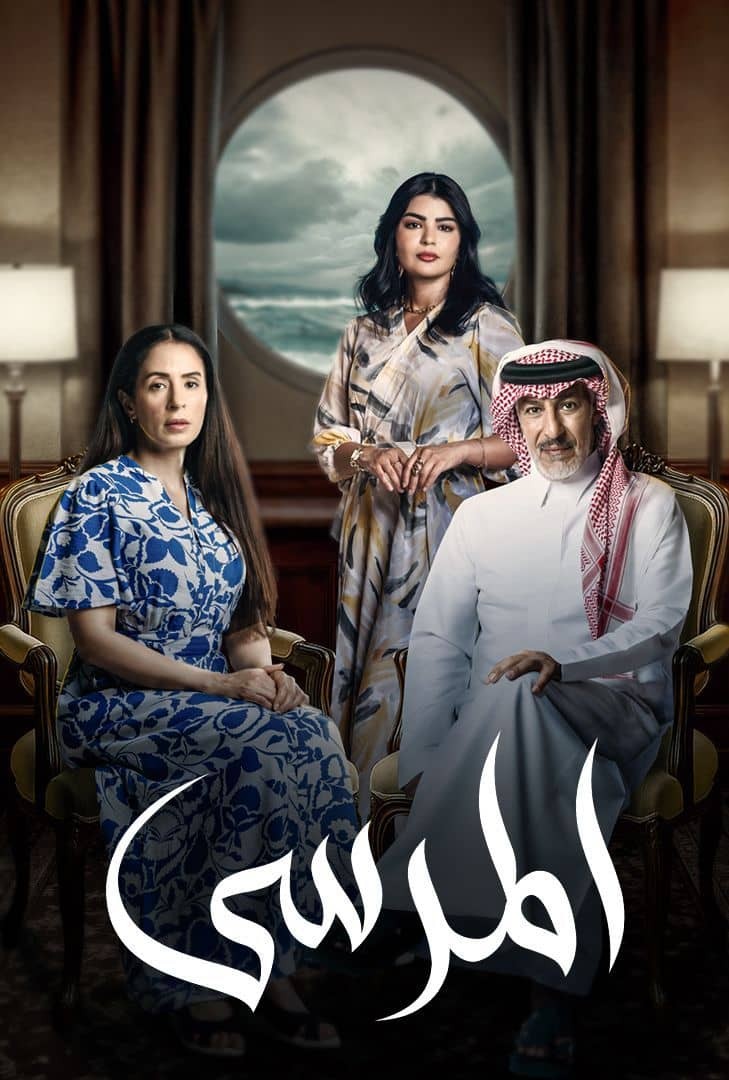 9fe1cbff-d1b9-48e1-b422-b2d9d97eaea8.jfif