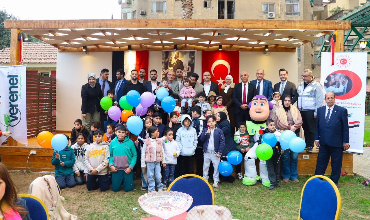 WhatsApp Image 2026-01-13 at 9.23.49 PM.jpeg