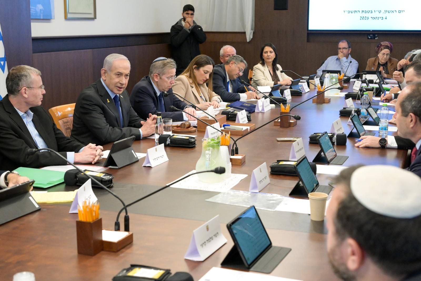 photo_٢٠٢٦-٠١-٠٤_١٣-٣٣-٥٧ (2).jpg