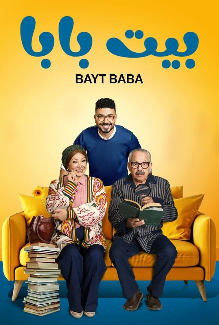 4d722d1a-0bc6-4309-8b57-2c4441ff8911.jfif