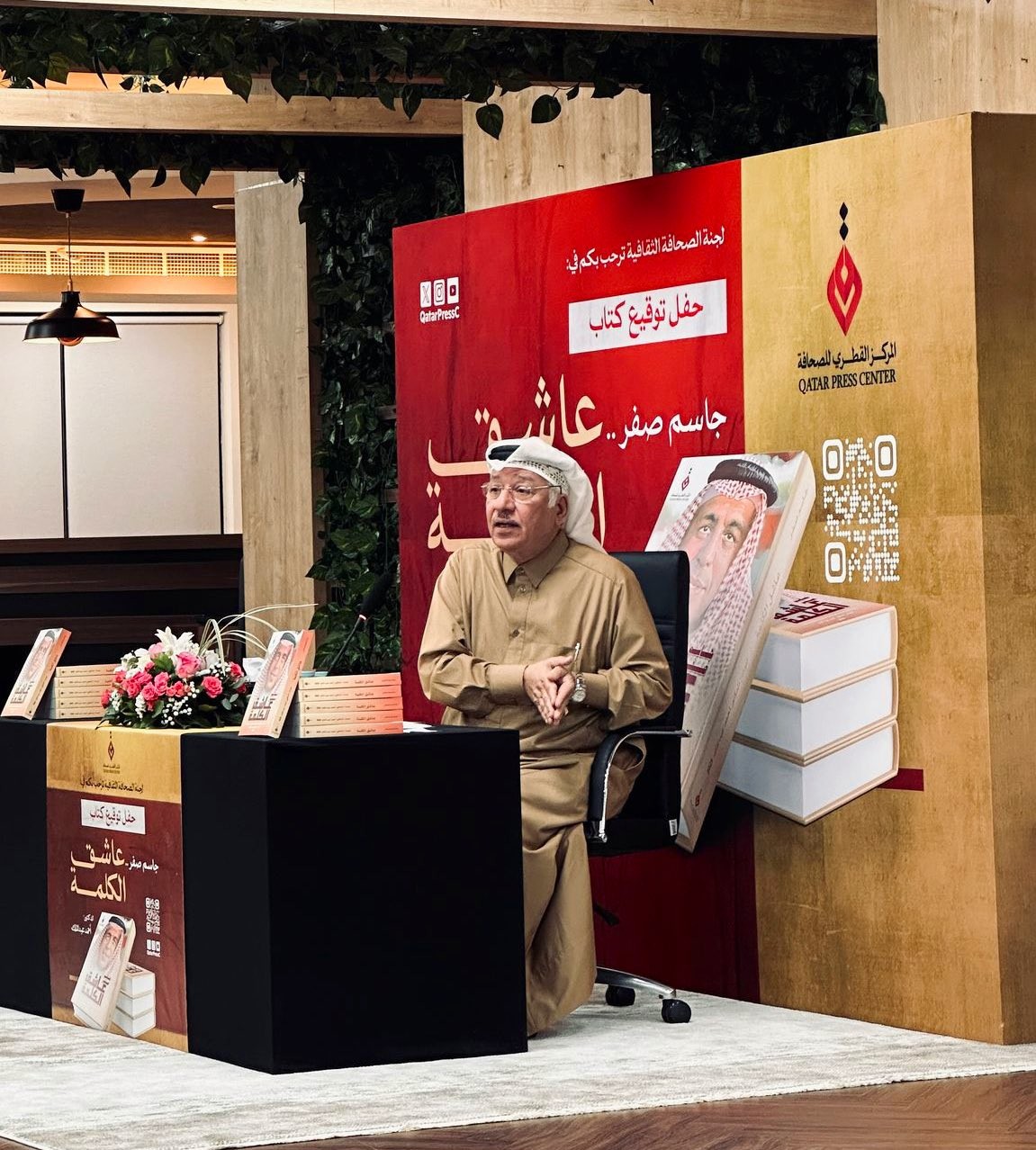 G_AWYlHWcAANsQN.jfif