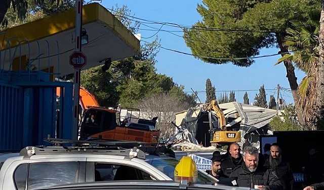 هدم مقر الأونروا في القدس.jpg