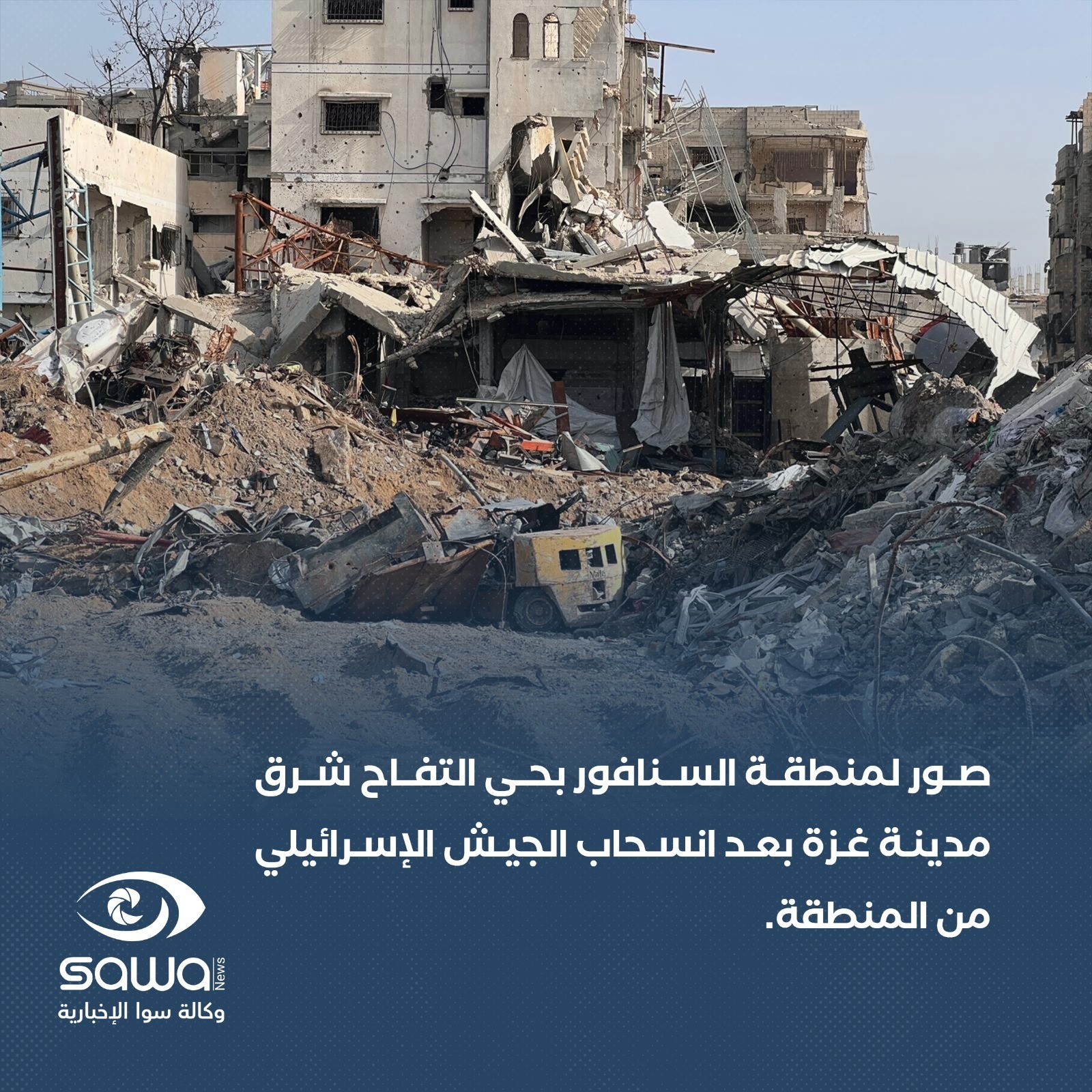 WhatsApp Image 2026-01-27 at 11.34.44 AM.jpeg