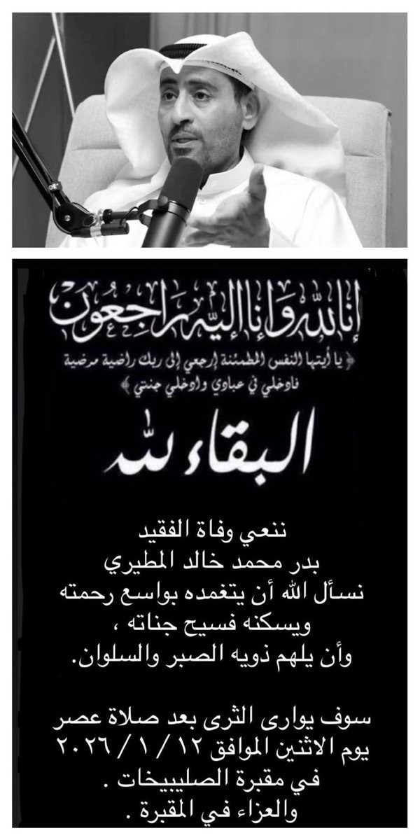 G-YsFs4WwAEgbS8.jfif