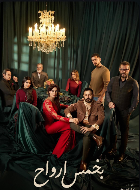 لقطة الشاشة 2026-02-25 144308.png