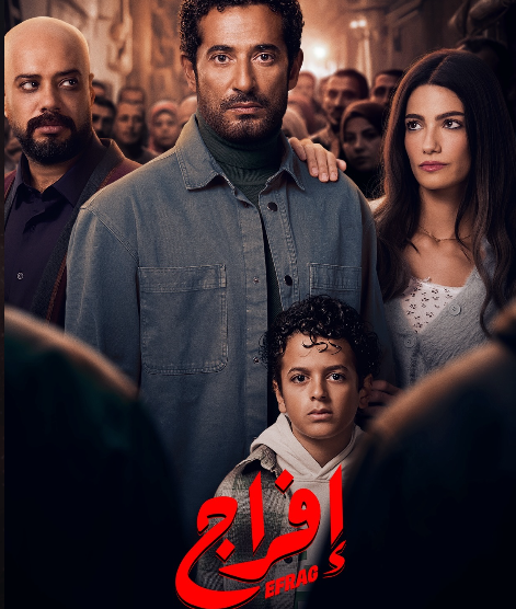 لقطة الشاشة 2026-02-21 133747.png