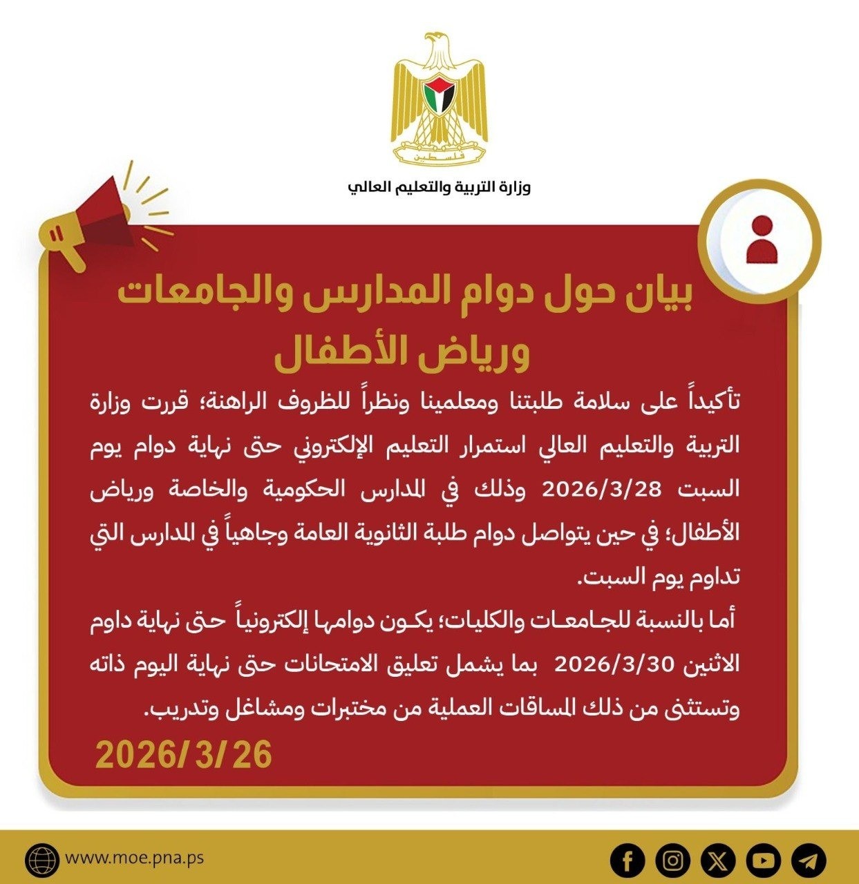 12a40a00-f647-4a2c-b72e-de654273ff19.jfif