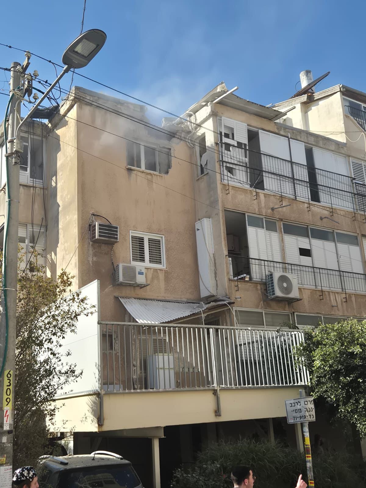 WhatsApp Image 2026-03-03 at 3.06.12 PM.jpeg