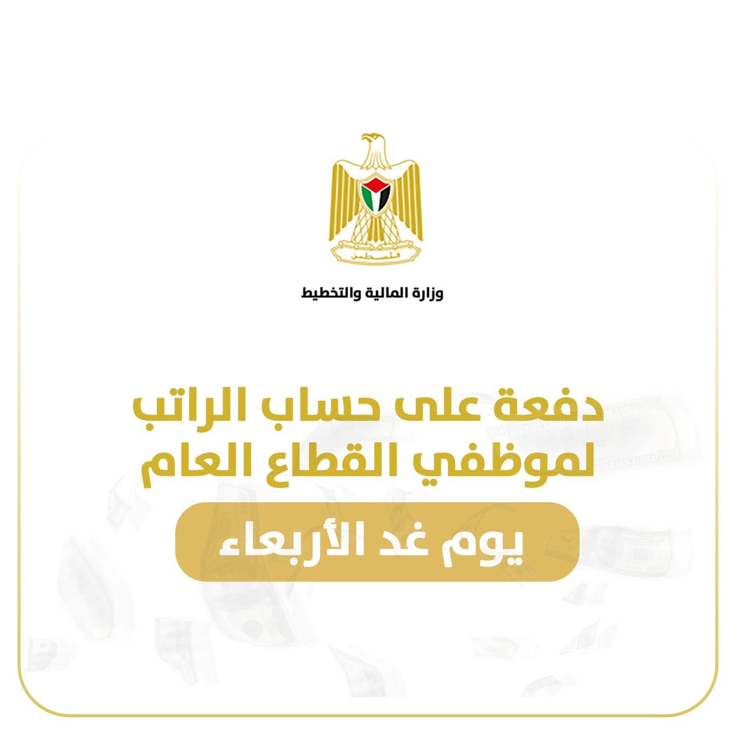 1b9092c5-8861-41df-baaf-964626839b08.jfif