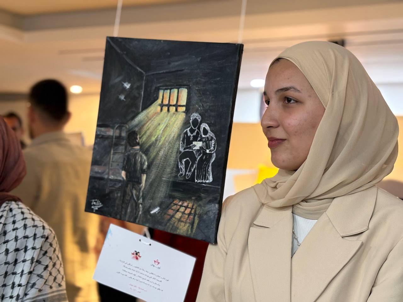 WhatsApp Image 2026-03-31 at 9.03.38 PM (1).jpeg