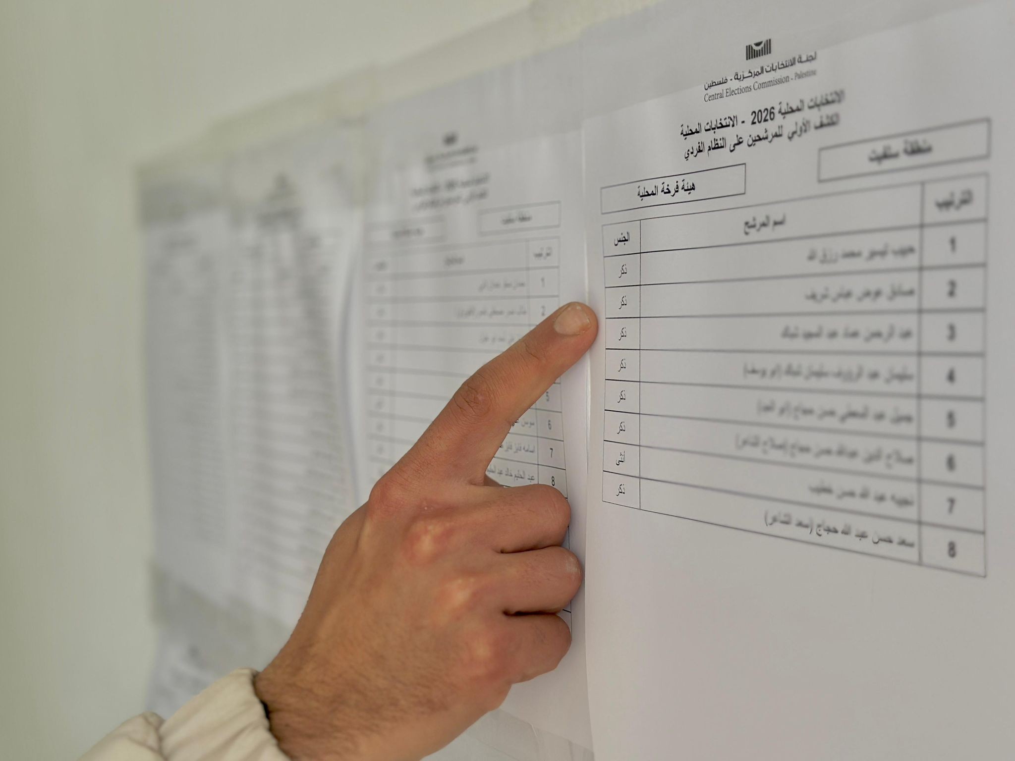 WhatsApp Image 2026-03-07 at 10.09.50 AM.jpeg