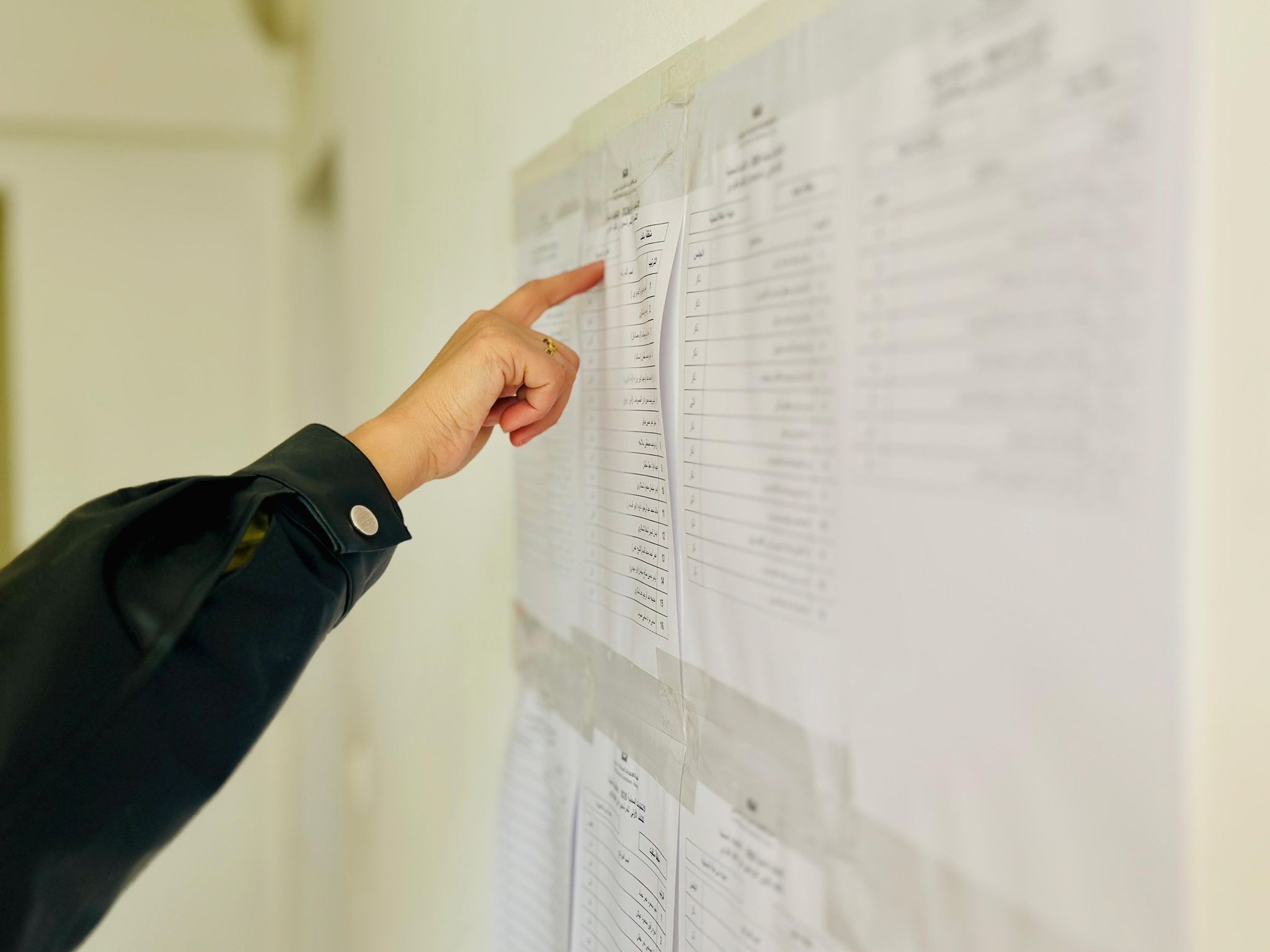 WhatsApp Image 2026-03-07 at 10.09.50ي AM.jpeg